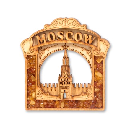 Магнит Москва Спасская башня Дерево/Янтарь купить в Москве