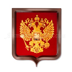 Герб РФ из Янтаря