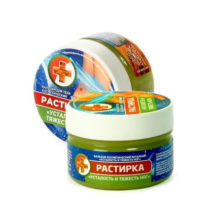 Бальзам-растирка д/ног янтарный &quot;Усталость и тяжесть ног&quot; 75мл купить